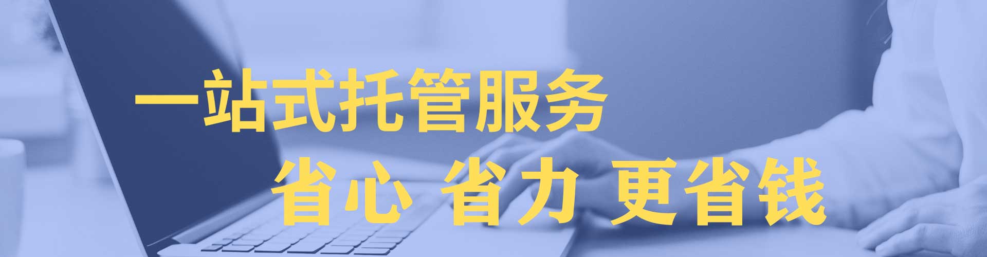大寮信息流广告