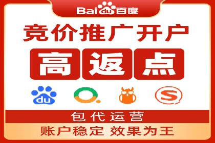 抖音信息流广告代理服务中的创新实践案例
